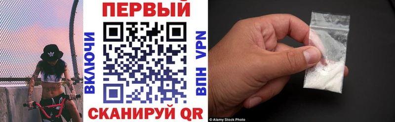купить наркотики цена Юхнов MEGA вход Amphetamine Premium