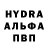 A-PVP Соль Ali Rusta