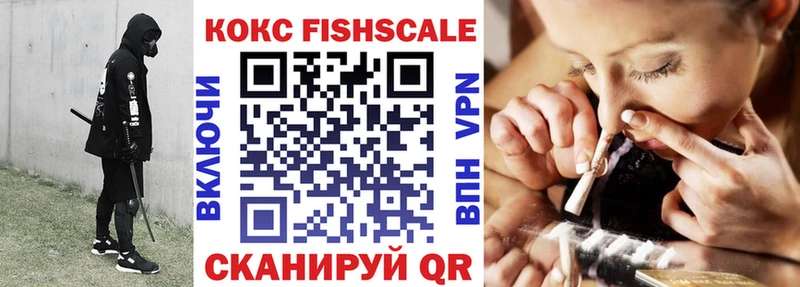 COCAIN 97%  Юхнов 