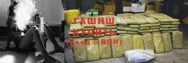 меф Ладушкин