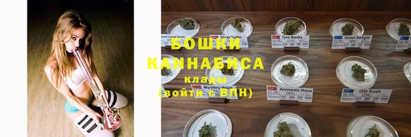 меф Лагань