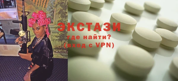 меф Ладушкин