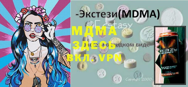 спайс Кукмор