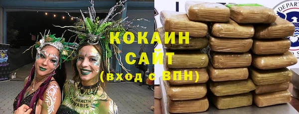 меф Лагань