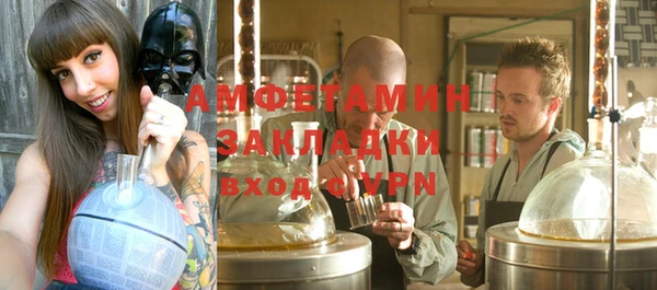 меф Ладушкин