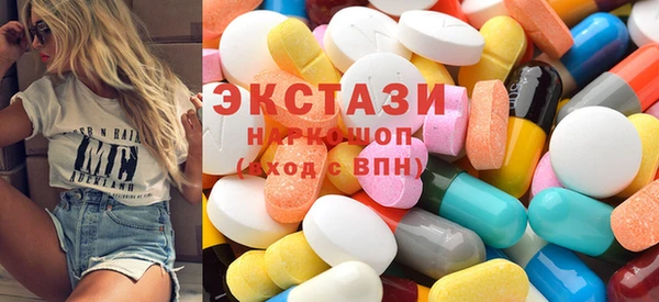 меф Ладушкин