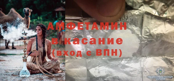 меф Ладушкин