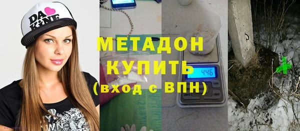 меф Ладушкин