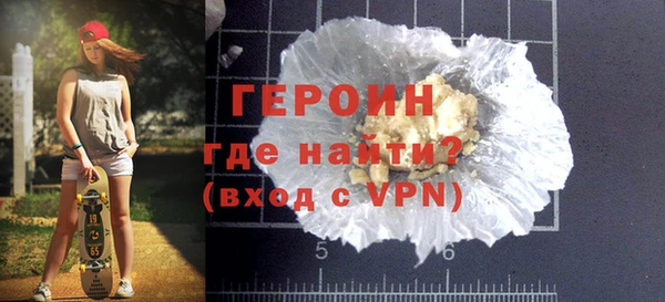 меф Ладушкин