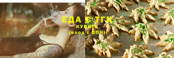 меф Ладушкин