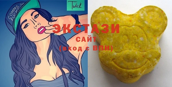 меф Лагань