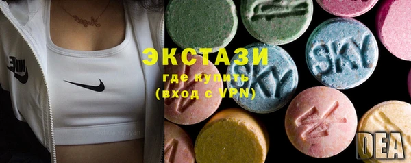 меф Ладушкин