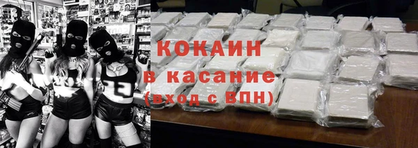 меф Лагань