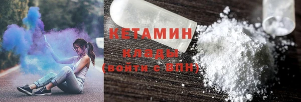 меф Ладушкин
