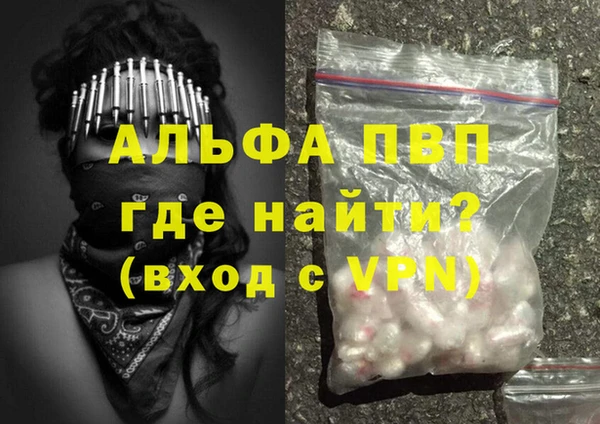 меф Ладушкин