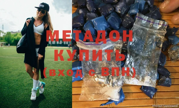 меф Лагань