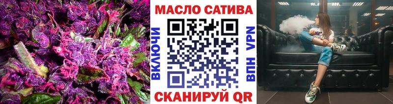 Дистиллят ТГК жижа гидра tor Юхнов