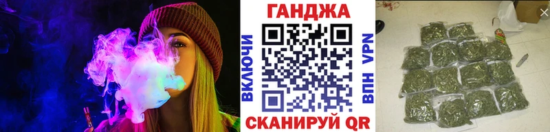 магазин продажи наркотиков Юхнов Бошки марихуана OG Kush